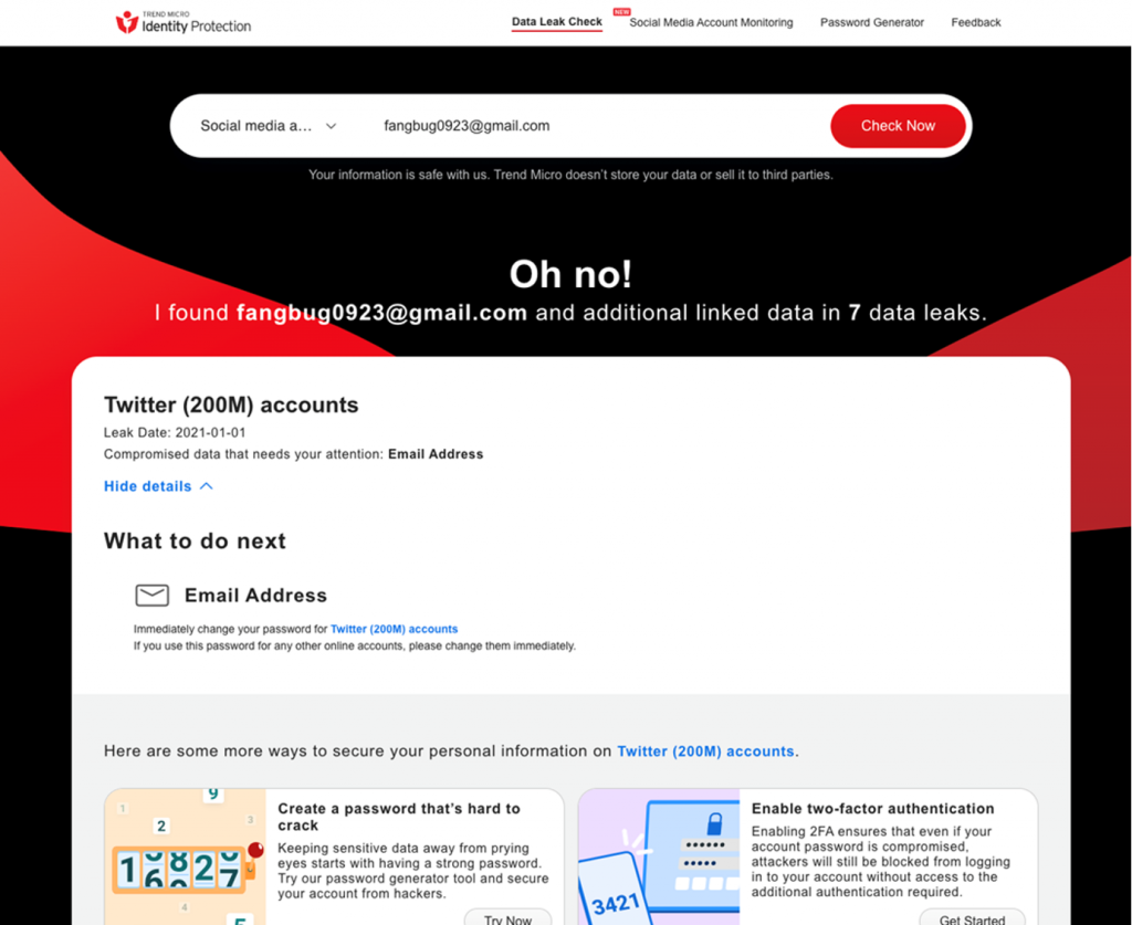 Trend Micro Free ID Protection_ID Panda_Email Check.jpg